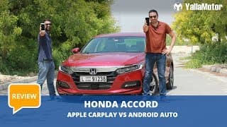 Honda Accord 2019 Long Term Review - Week 2 | YallaMotor.com Honda Accord 2019 Long Term Review - Week 2 | YallaMotor.com